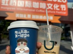 -诺亚财富中心