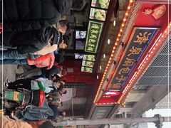 -清泉阁包子铺(中山路店)