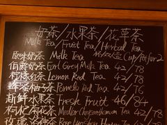 -1901 Cafe(西四店)