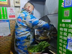 -清真回族八哥秘制饼夹菜