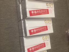 -新城市广场