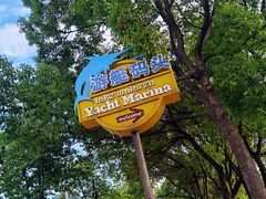 -美兰湖景区