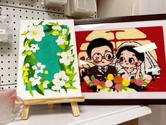 -爆爆手作·掐丝珐琅·Tufting·捏捏乐DIY团建集合店(朝阳店)