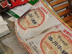 -小寒羊烧烤(凯瑞时代大厦店)