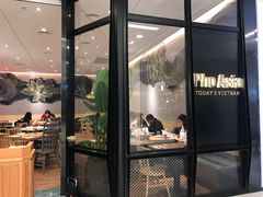 -Pho Asia 亚阁越南料理(上海来福士广场店)