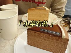 -小半有礼(天河南店)