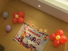 -海底捞火锅(天鹅湖银泰店)
