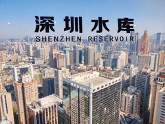 -国贸旋转餐厅(国贸广场店)