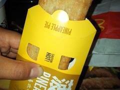 android_upload_pic-麦当劳(浦珠路得来速店)