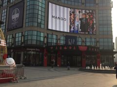 -光启城时尚购物中心