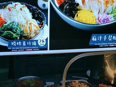 -小船渔村·大连菜(新华街店)