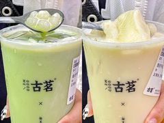 -古茗(番禺万达金街)