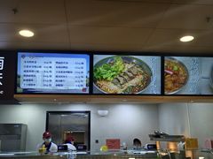 -北大家园食堂