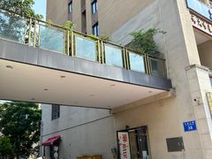 -叶老师古筝工作室(杨公桥店)