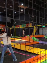 -蹦蹦跳跳(新奥购物中心店)