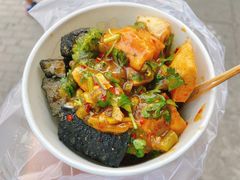 油炸臭豆腐-无声臭豆腐(大井1号店)