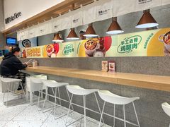 -池奈·咖喱蛋包饭(熙地港店)