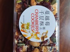 -曹祥泰(解放路店)