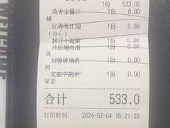 -3号仓库·创意中国菜(新世界城店)