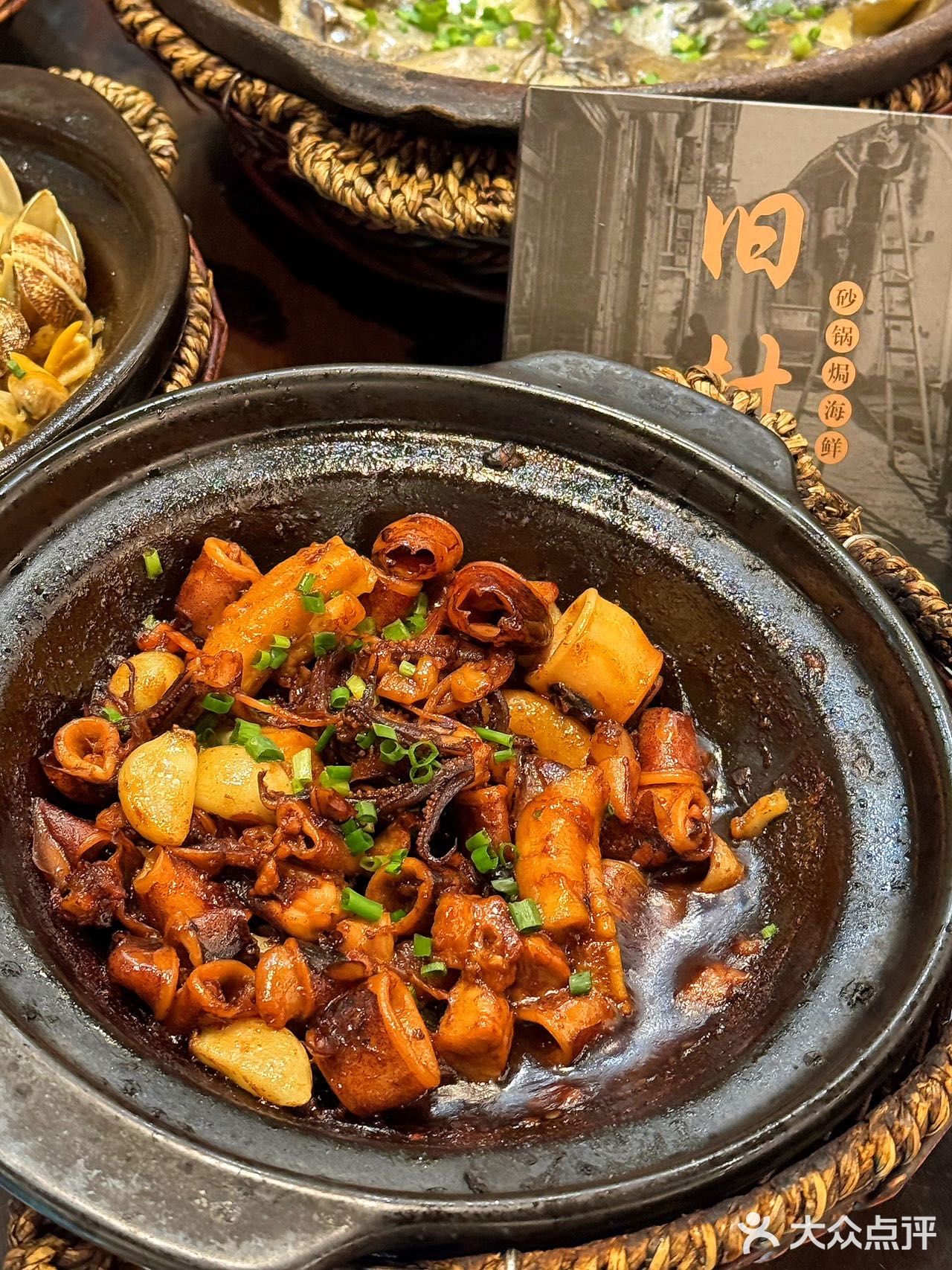 为了这口砂锅焗海鲜又来翔殷路了