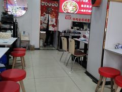 -鹍记特色牛杂面