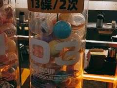 -元气寿司(东方宝泰店)