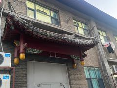 -山东大学(趵突泉校区)