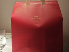 -四季民福烤鸭店(王府井东安门店)