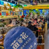 武汉的火锅甜品已经是next level啦！