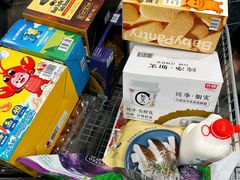 -山姆会员商店(上海浦东店)