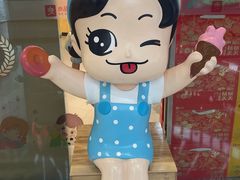 -万达广场(马鞍山太白路店)