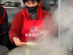 -金秋特色面馆(铜庄店)