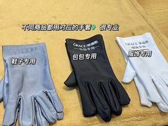 -革瑞斯奢侈品包包护理专家(丹尼斯大卫城店)