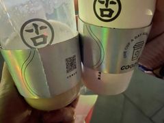 -古茗(前进西路店)