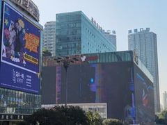 -星巴克臻选(重庆大融城店)