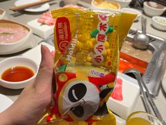 -海底捞火锅(太阳宫凯德mall店)