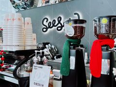 -Seesaw Coffee(深圳万象天地店)