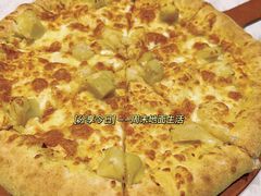-达美乐比萨(红山店)