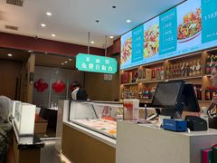 -农夫大盘鸡(经八路总店)