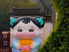 -惠山古镇·寄畅园