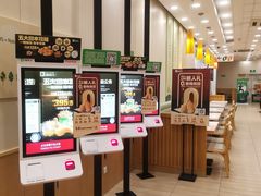 -德克士(汝河路店)