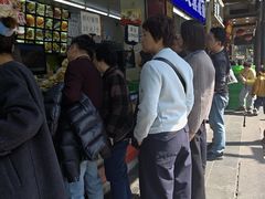 -宫廷糕点铺