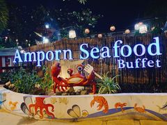 -芭提雅Amporn Seafood自助餐厅