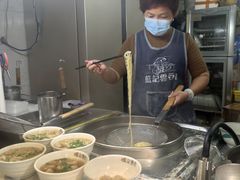 -蓝记云吞(正果店)
