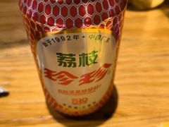 -喝丢一只鞋海鲜烧烤·海肠捞饭(文体街店)
