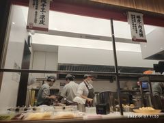 -一醒·手工面·西北传统小吃(悠方购物中心店)