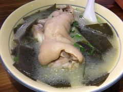 -中和裴氏蹄花(府河路店)