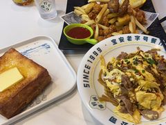 -柠檬树茶餐厅(海雅缤纷城店)