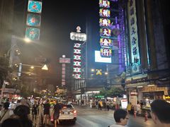 -唐人街(耀华力路)