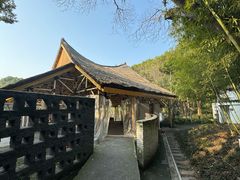 -上海方塔园-何陋轩